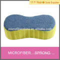 microfiber kitchen cleaning sponge kitchen sponge scourer kitchen cleaning pads